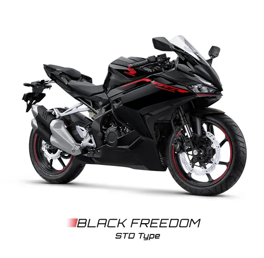 variant-black-freedom