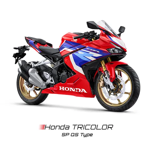 variant-honda-tricolor
